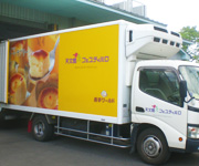 車両マーキング